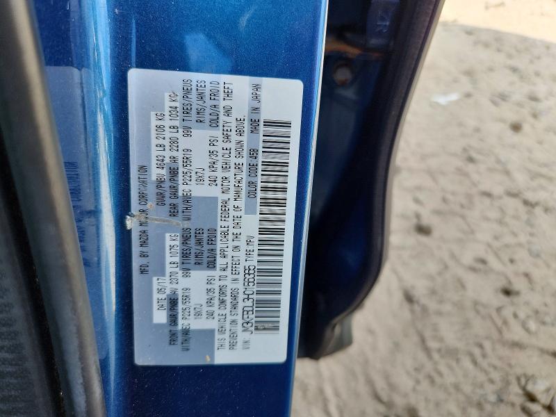 2017 Mazda Cx-5 მანქანა იყიდება აუქციონზე, vin: JM3KFBDL3H0156365, აუქციონის ნომერი: 65358446