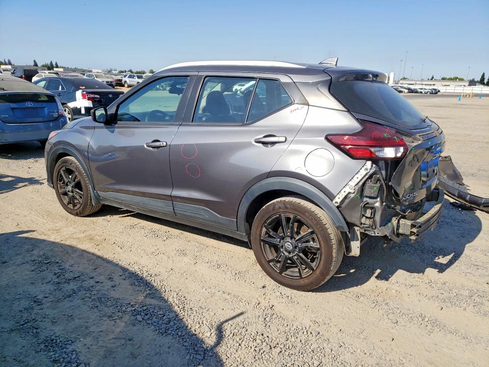Продаж на аукціоні авто 2022 Nissan Kicks, vin: 3N1CP5CV4NL530465, номер лоту: 63732096