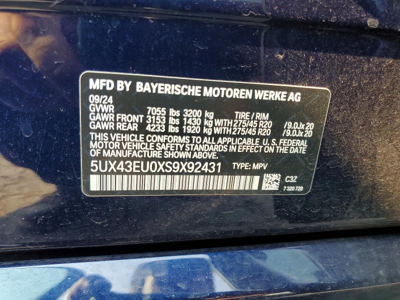 Продажа на аукционе авто 2025 Bmw X5, vin: 5UX43EU0XS9X92431, номер лота: 65379106