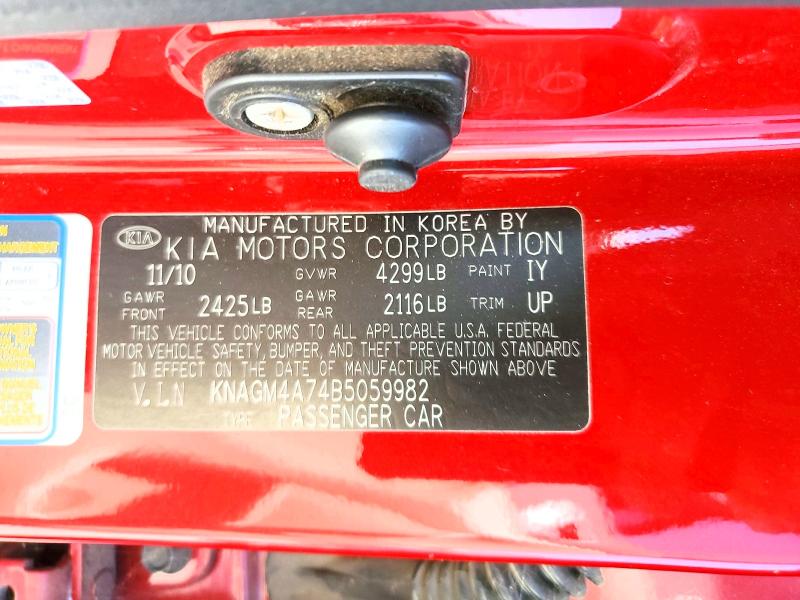Aukcja sprzedaży 2011 Kia Optima, vin: KNAGM4A74B5059982, numer aukcji: 65748126