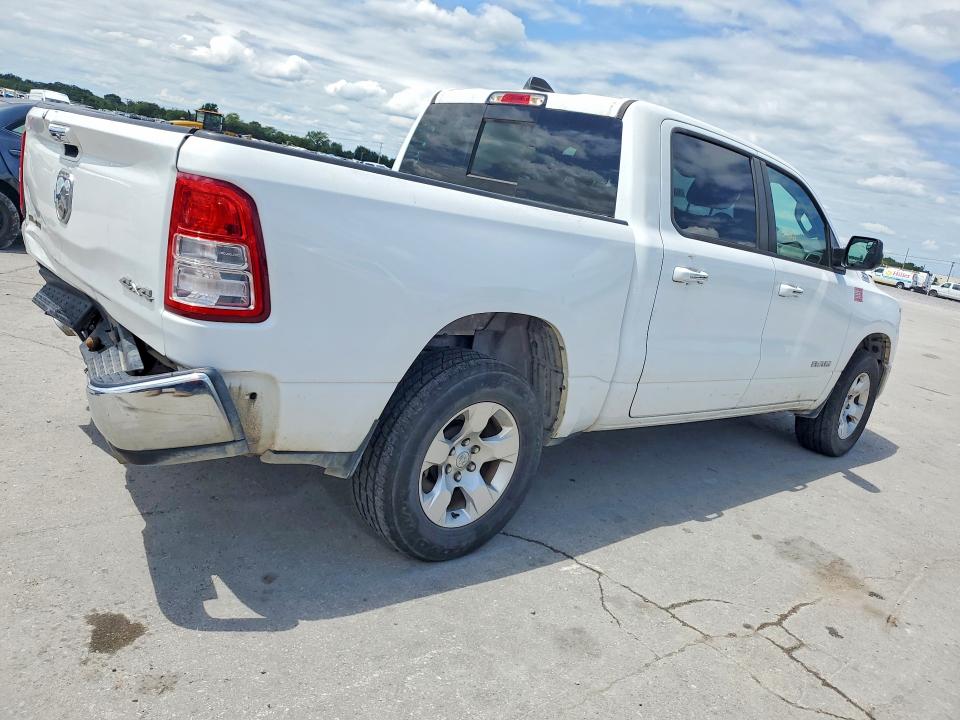 2020 Ram 1500 მანქანა იყიდება აუქციონზე, vin: 1C6SRFFT9LN164722, აუქციონის ნომერი: 63942776