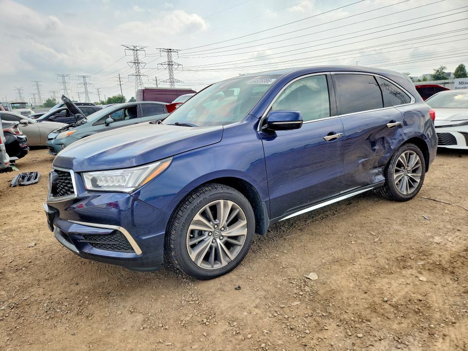 Продажа на аукционе авто 2017 Acura Mdx, vin: 5FRYD4H55HB018228, номер лота: 64325386