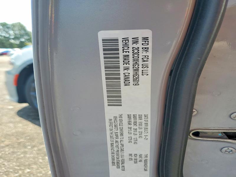 Продаж на аукціоні авто 2021 Dodge Charger, vin: 2C3CDXHG2MH626019, номер лоту: 65019976