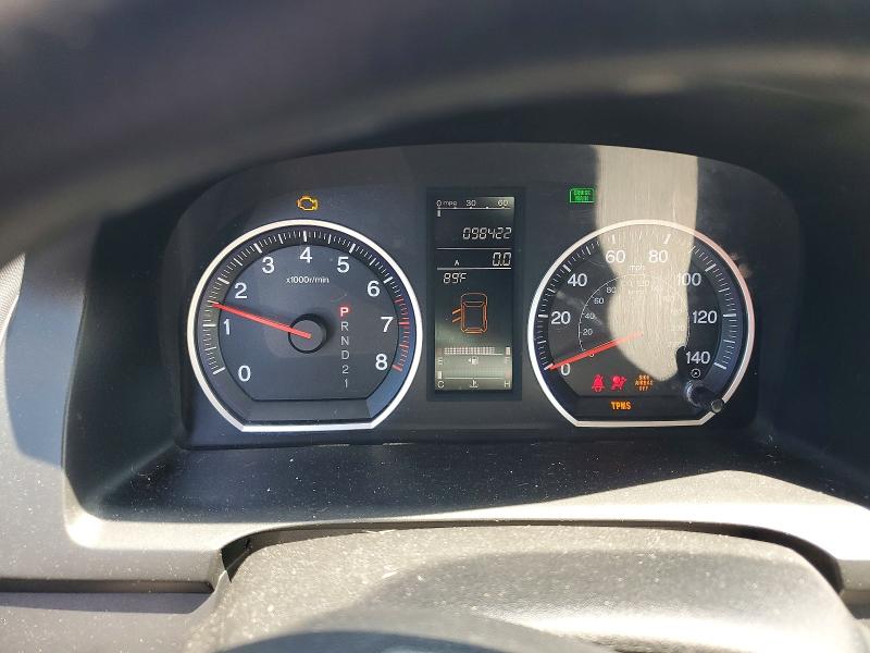 Продажа на аукционе авто 2007 Honda Cr-v, vin: JHLRE48577C015798, номер лота: 64563306