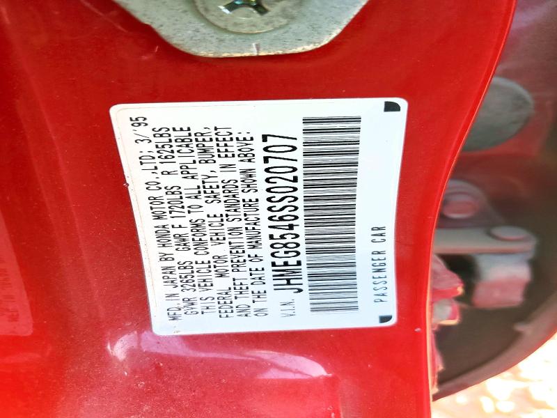 Продажа на аукционе авто 1995 Honda Civic, vin: JHMEG8546SS020707, номер лота: 61647476
