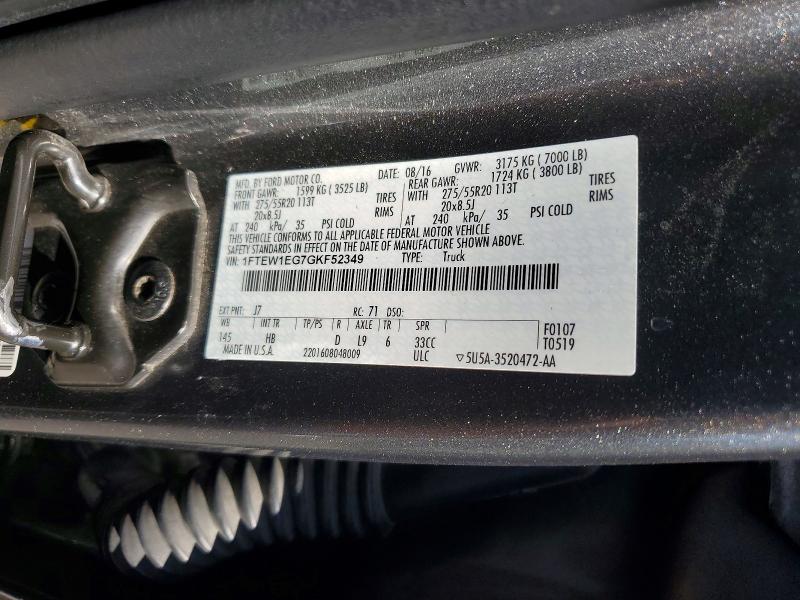 Продаж на аукціоні авто 2016 Ford F150, vin: 1FTEW1EG7GKF52349, номер лоту: 65383936