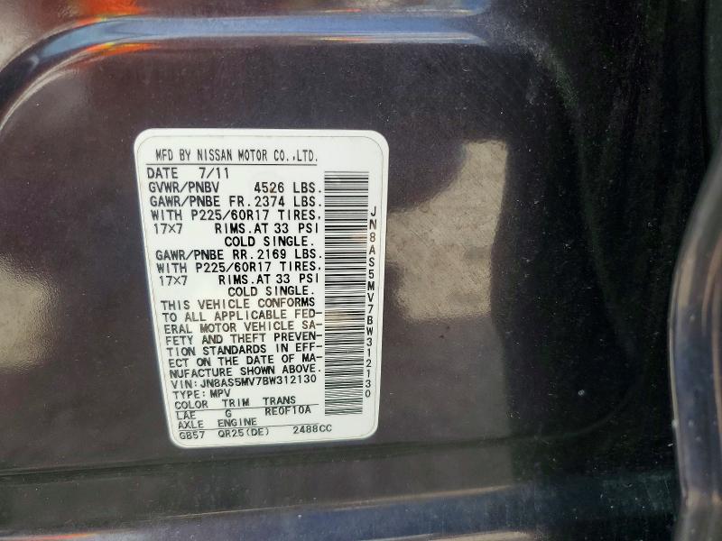 Продаж на аукціоні авто 2011 Nissan Rogue, vin: JN8AS5MV7BW312130, номер лоту: 63563476