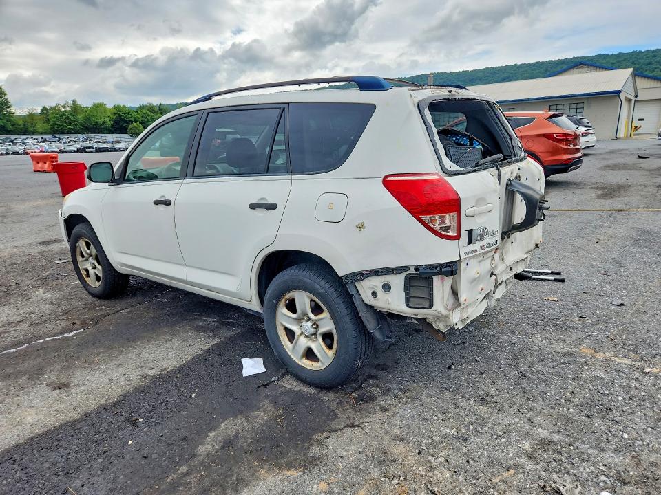 2008 Toyota Rav4 მანქანა იყიდება აუქციონზე, vin: JTMBD33V385200973, აუქციონის ნომერი: 63941096
