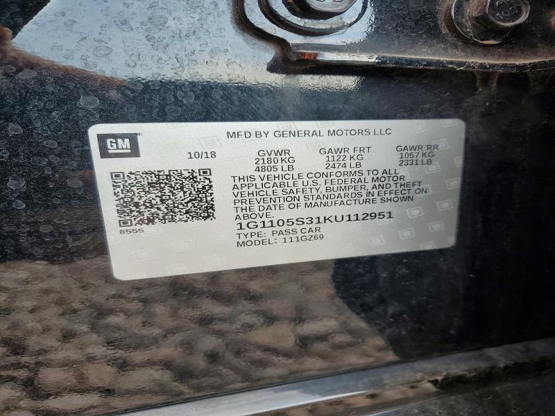 2019 Chevrolet Impala მანქანა იყიდება აუქციონზე, vin: 1G1105S31KU112951, აუქციონის ნომერი: 65920016
