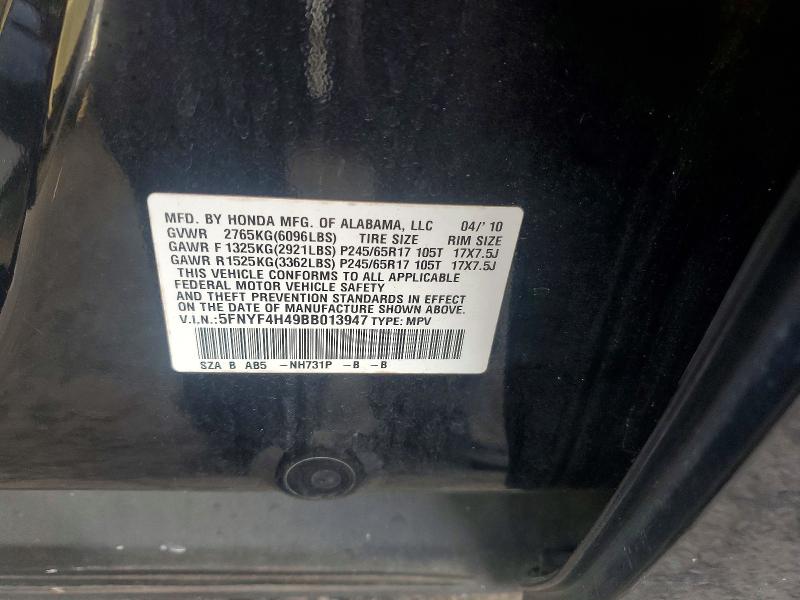 66335646 :رقم المزاد ، 5FNYF4H49BB013947 vin ، 2011 Honda Pilot مزاد بيع