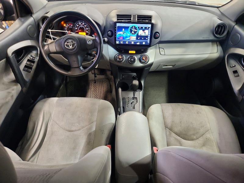 Aukcja sprzedaży 2011 Toyota Rav4, vin: 2T3BF4DVXBW146117, numer aukcji: 64737046