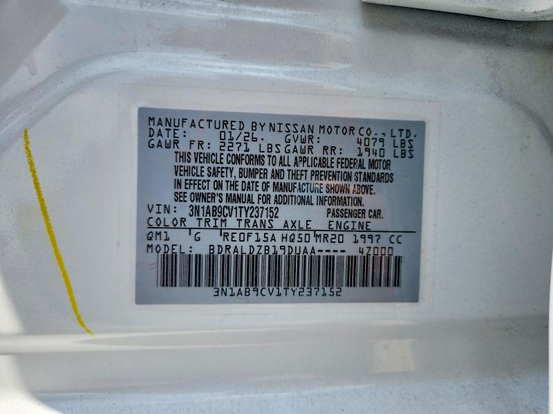 64456226 :رقم المزاد ، 3N1AB9CV1TY237152 vin ، 2026 Nissan Sentra مزاد بيع