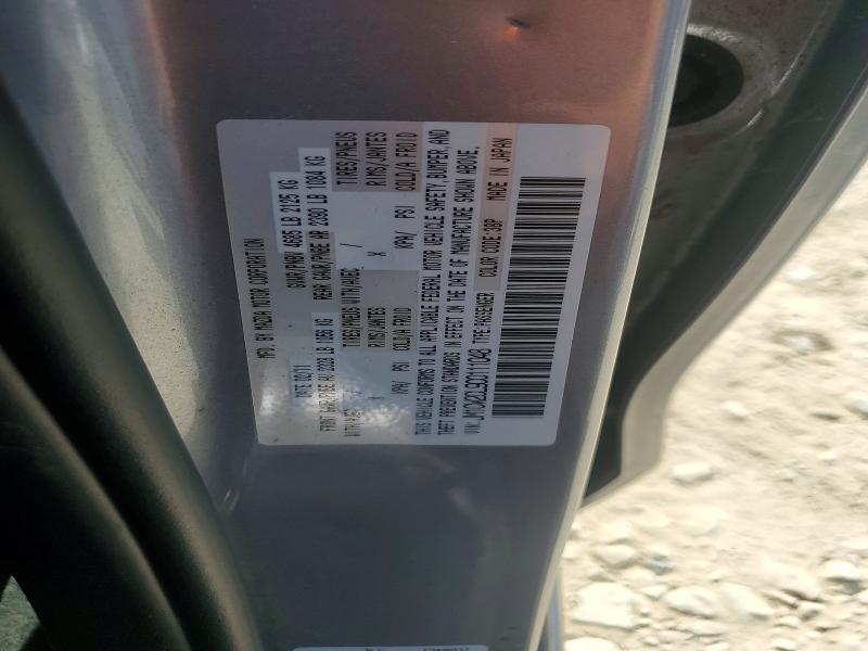2012 Mazda 5 მანქანა იყიდება აუქციონზე, vin: JM1CW2CL9C0111048, აუქციონის ნომერი: 65560376