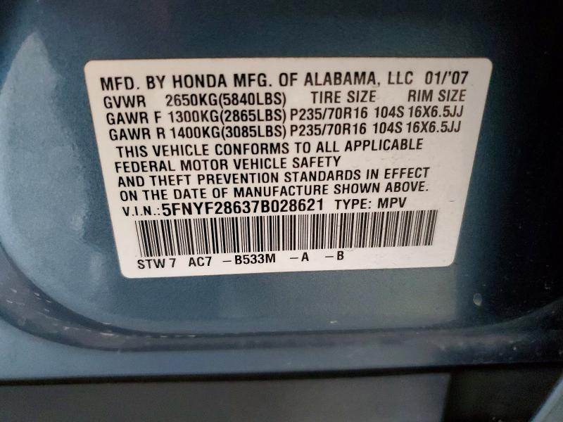 64507136 :رقم المزاد ، 5FNYF28637B028621 vin ، 2007 Honda Pilot مزاد بيع