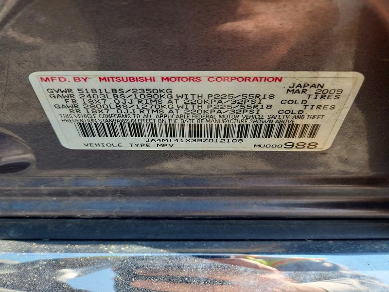 Продажа на аукционе авто 2009 Mitsubishi Outlander, vin: JA4MT41X39Z012108, номер лота: 64145216