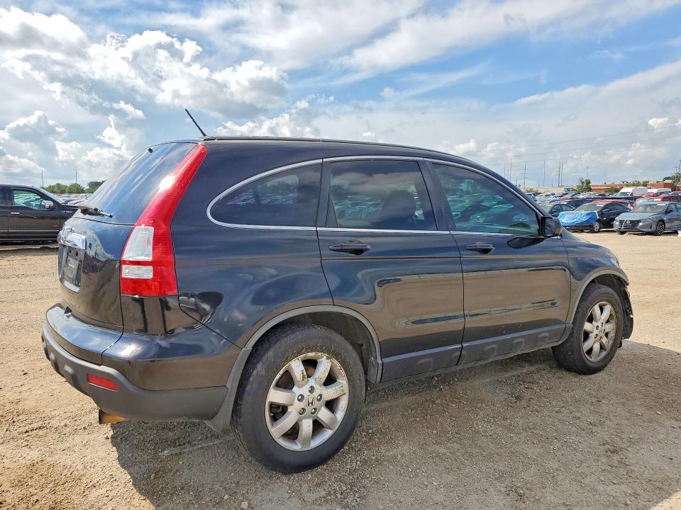 2009 Honda Cr-v მანქანა იყიდება აუქციონზე, vin: JHLRE48759C016226, აუქციონის ნომერი: 65507856