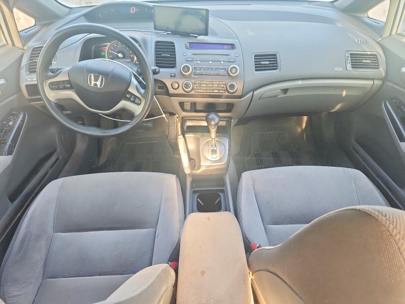 Продаж на аукціоні авто 2006 Honda Civic, vin: 2HGFA16876H025672, номер лоту: 61983176