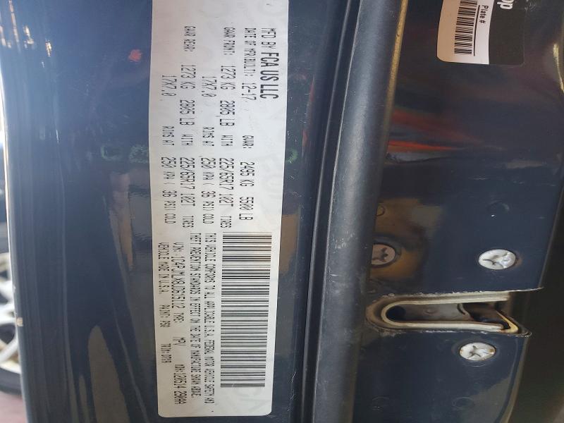 2018 Jeep Cherokee მანქანა იყიდება აუქციონზე, vin: 1C4PJMLX8JD615112, აუქციონის ნომერი: 66786816