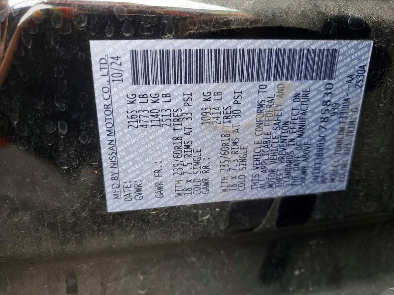 Продажа на аукционе авто 2025 Nissan Rogue, vin: 5N1BT3BB0SC785830, номер лота: 64649796
