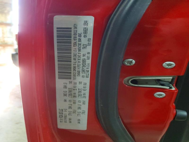 2017 Ram 1500 მანქანა იყიდება აუქციონზე, vin: 1C6RR7YT8HS509054, აუქციონის ნომერი: 65752816