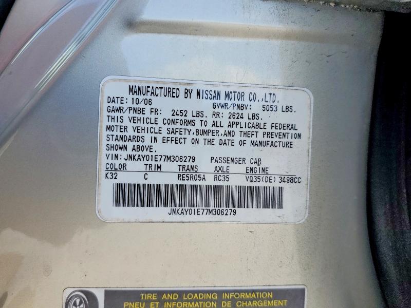65510106 :رقم المزاد ، JNKAY01E77M306279 vin ، 2007 Infiniti M35 مزاد بيع