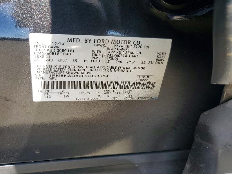 2015 Ford Explorer მანქანა იყიდება აუქციონზე, vin: 1FM5K8D80FGB63614, აუქციონის ნომერი: 65175316