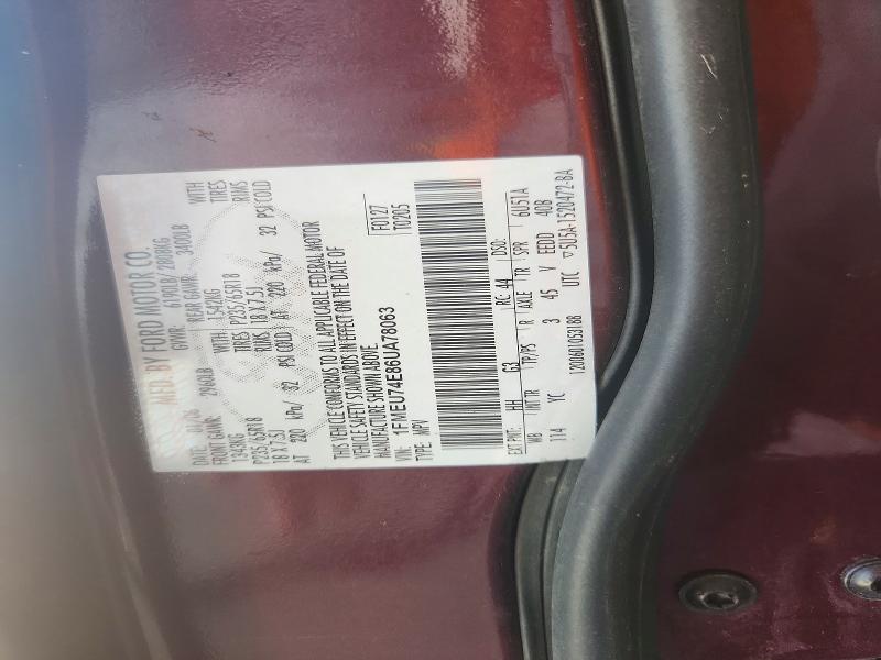 Продаж на аукціоні авто 2006 Ford Explorer, vin: 1FMEU74E86UA78063, номер лоту: 65859036
