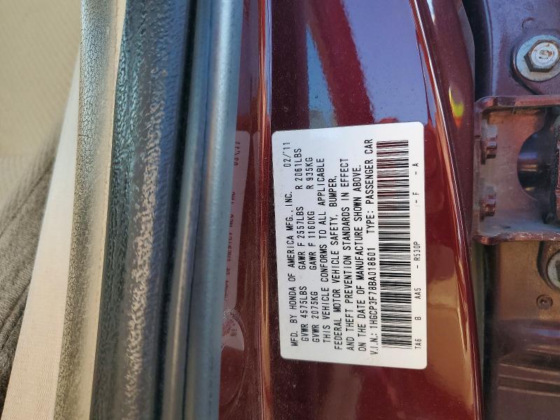 2011 Honda Accord მანქანა იყიდება აუქციონზე, vin: 1HGCP3F78BA018601, აუქციონის ნომერი: 64210056