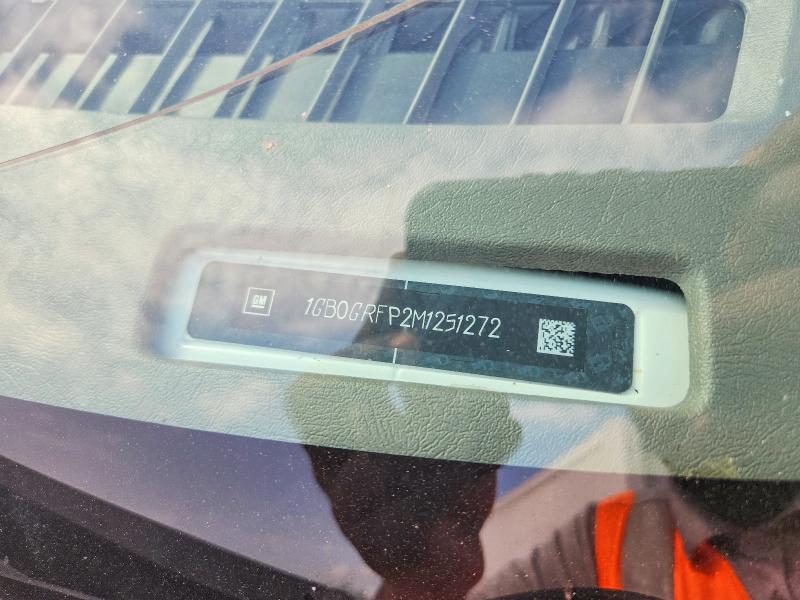 2021 Chevrolet Express მანქანა იყიდება აუქციონზე, vin: 1GB0GRFP2M1251272, აუქციონის ნომერი: 64812996