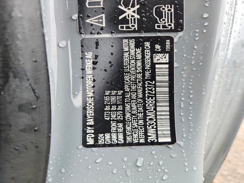 2024 Bmw 2 Series 228i Xdrive მანქანა იყიდება აუქციონზე, vin: 3MW53CM04R8E72372, აუქციონის ნომერი: 64445316