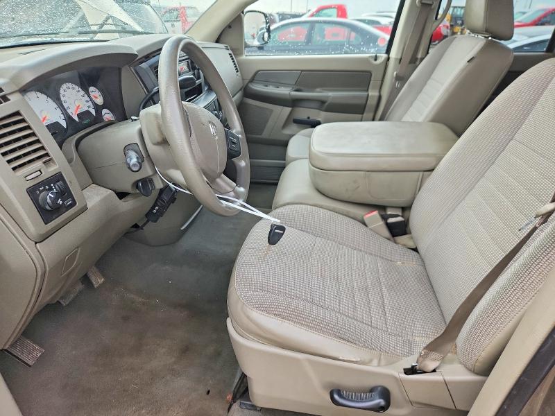 Продажа на аукционе авто 2008 Dodge Ram 1500, vin: 1D7HU182X8J128874, номер лота: 64383866
