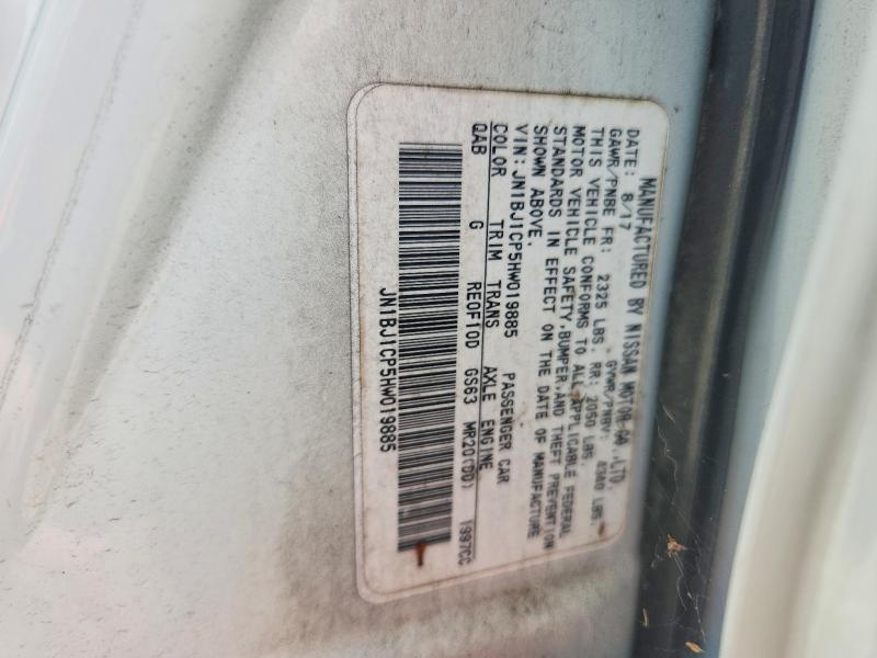 67113486 :رقم المزاد ، JN1BJ1CP5HW019885 vin ، 2017 Nissan Rogue Sport مزاد بيع