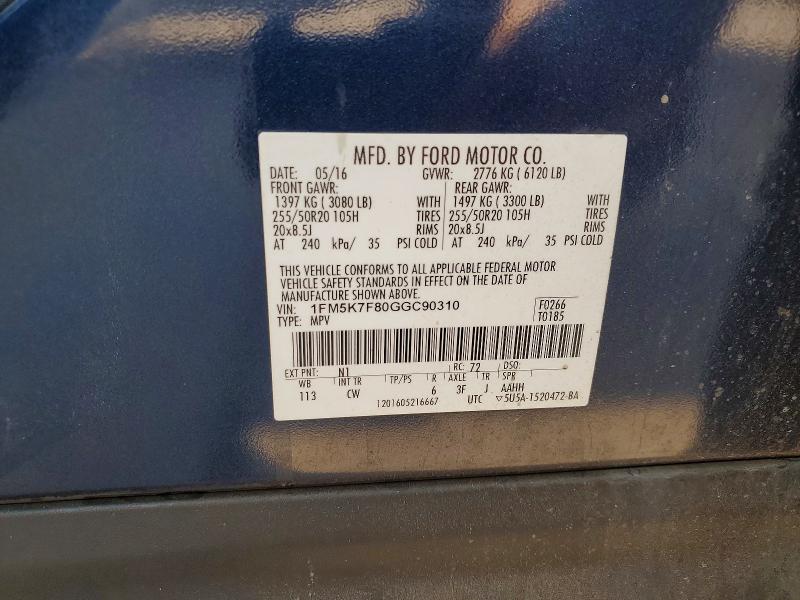 Продажа на аукционе авто 2016 Ford Explorer, vin: 1FM5K7F80GGC90310, номер лота: 63470766