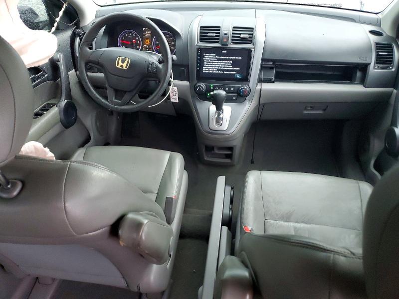 Продажа на аукционе авто 2008 Honda Cr-v, vin: 3CZRE383X8G706421, номер лота: 64191116