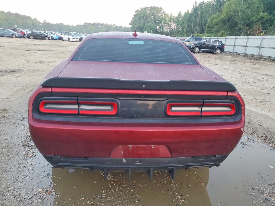2021 Dodge Challenger მანქანა იყიდება აუქციონზე, vin: 2C3CDZBT8MH638001, აუქციონის ნომერი: 64942276