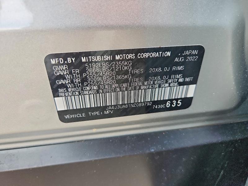 Продаж на аукціоні авто 2022 Mitsubishi Outlander, vin: JA4J3UA81NZ089792, номер лоту: 66461026