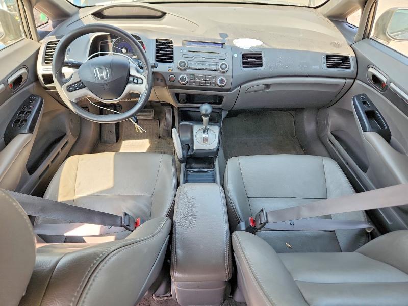 Продажа на аукционе авто 2008 Honda Civic, vin: 1HGFA16848L111737, номер лота: 61768986