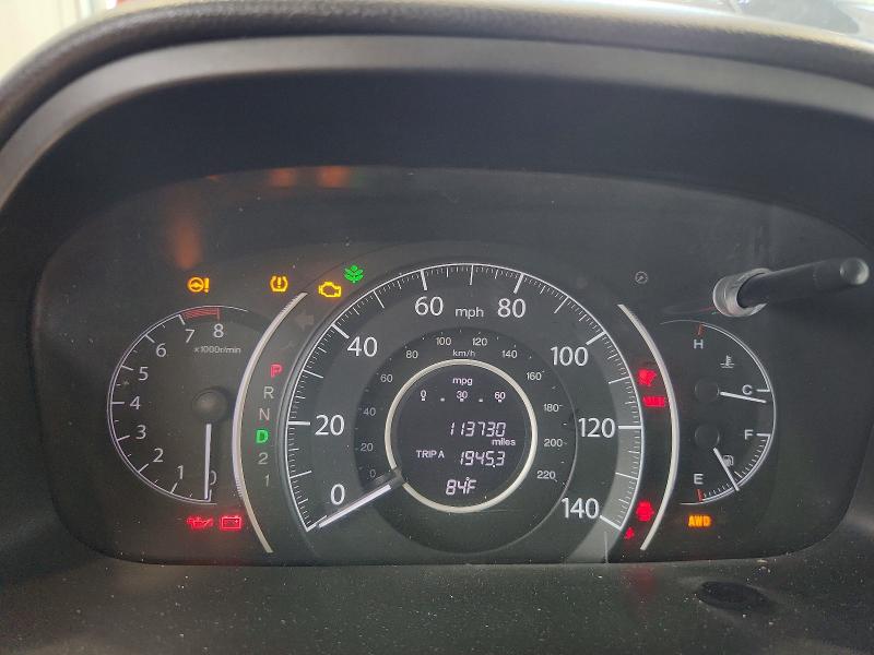 2013 Honda Cr-v მანქანა იყიდება აუქციონზე, vin: 2HKRM4H51DH650466, აუქციონის ნომერი: 66450056