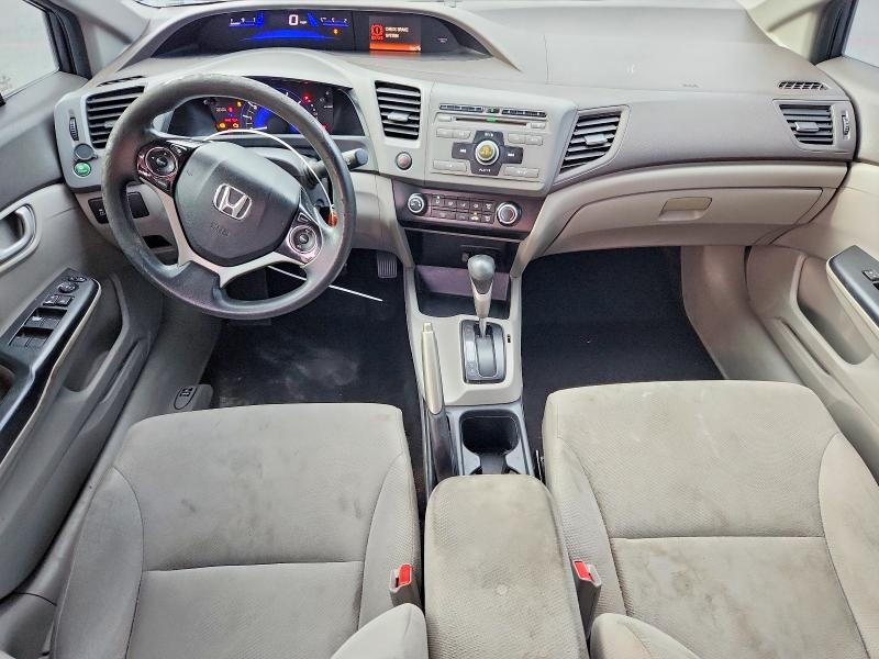 2012 Honda Civic მანქანა იყიდება აუქციონზე, vin: 2HGFB2F61CH519605, აუქციონის ნომერი: 63777476