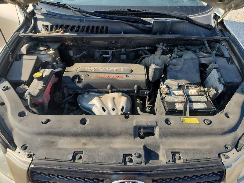 Продаж на аукціоні авто 2006 Toyota Rav4, vin: JTMZD33V265004745, номер лоту: 63812276