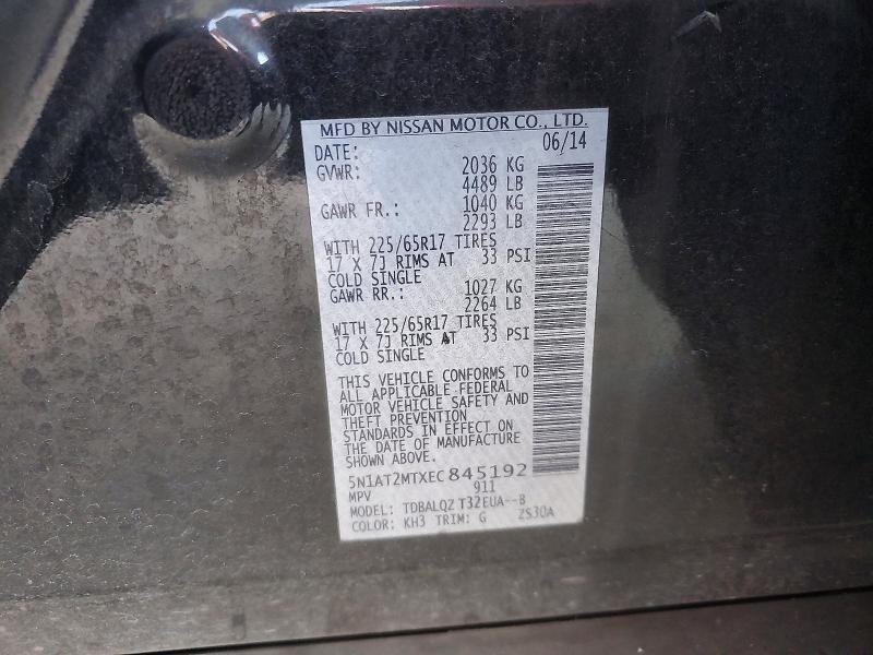 2014 Nissan Rogue მანქანა იყიდება აუქციონზე, vin: 5N1AT2MTXEC845192, აუქციონის ნომერი: 64618216