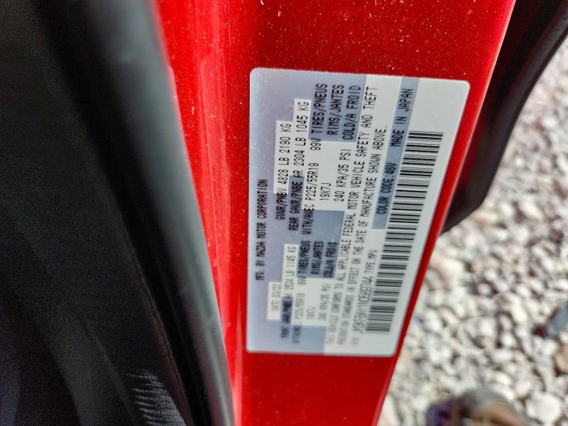 Aukcja sprzedaży 2022 Mazda Cx-5, vin: JM3KFBAY1N0589744, numer aukcji: 63806816