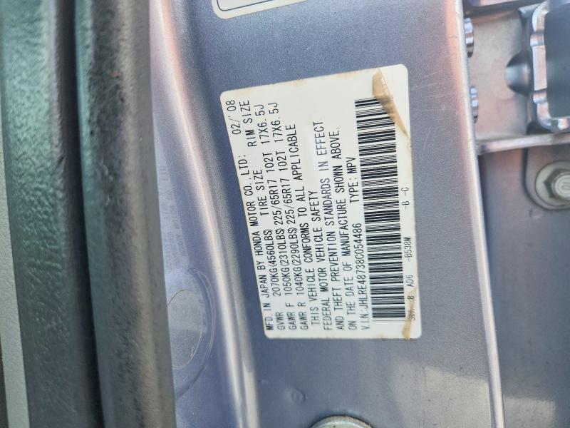 63606356 :رقم المزاد ، JHLRE48738C054486 vin ، 2008 Honda Cr-v مزاد بيع
