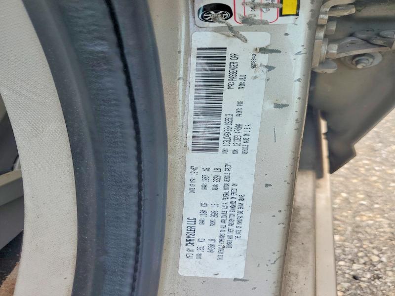 Продаж на аукціоні авто 2008 Chrysler Sebring, vin: 1C3LC46K08N192513, номер лоту: 66210166