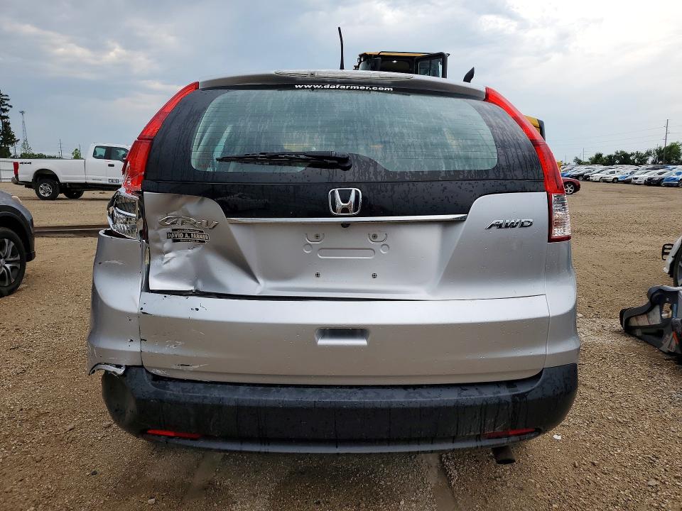 2012 Honda Cr-v მანქანა იყიდება აუქციონზე, vin: 5J6RM4H36CL048925, აუქციონის ნომერი: 63600676