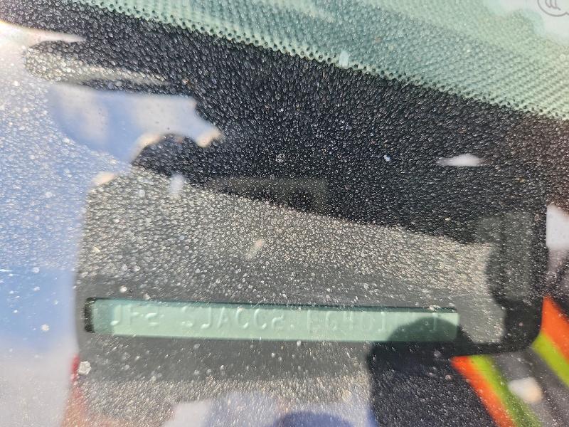 2014 Subaru Forester მანქანა იყიდება აუქციონზე, vin: JF2SJACC2EG401051, აუქციონის ნომერი: 66252386