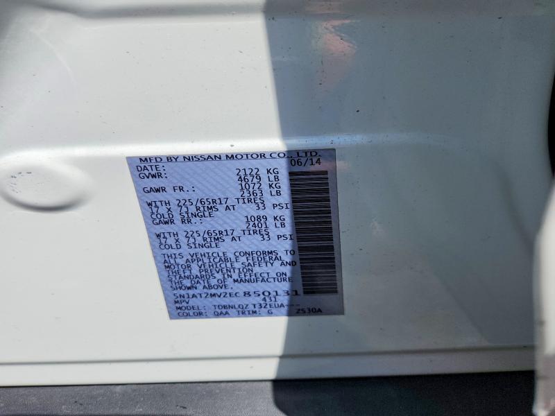 2014 Nissan Rogue მანქანა იყიდება აუქციონზე, vin: 5N1AT2MV2EC850131, აუქციონის ნომერი: 66218036
