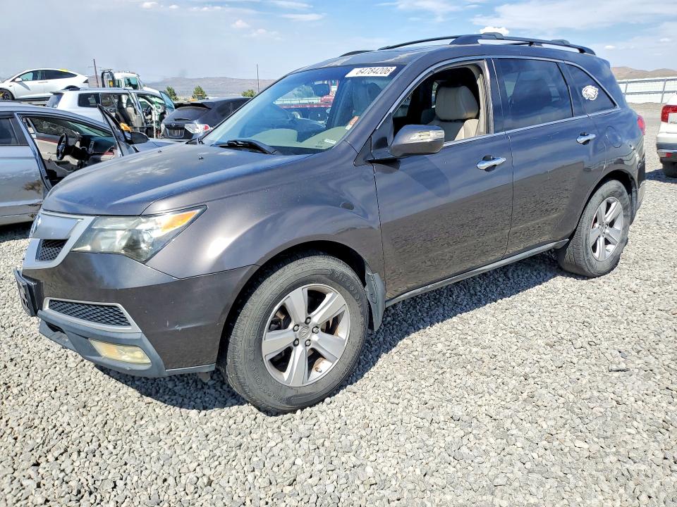 Продажа на аукционе авто 2010 Acura Mdx, vin: 2HNYD2H60AH517088, номер лота: 64784206