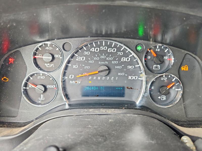 2010 Chevrolet Express G1500 მანქანა იყიდება აუქციონზე, vin: 1GCUGADX0A1128518, აუქციონის ნომერი: 64299866