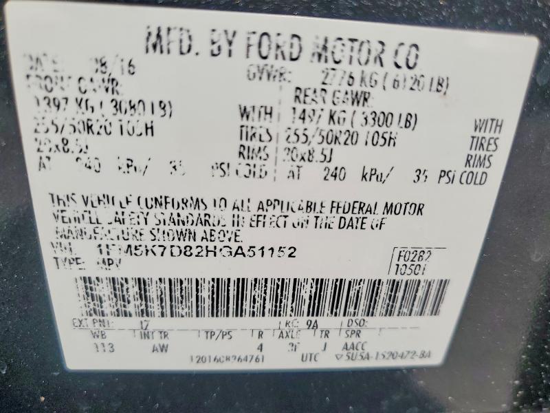 Продаж на аукціоні авто 2017 Ford Explorer, vin: 1FM5K7D82HGA51152, номер лоту: 65198936